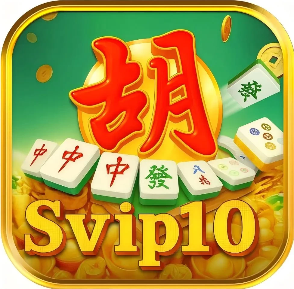 Download svip10 APK Terbaru untuk HP Android